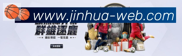 App 展示图